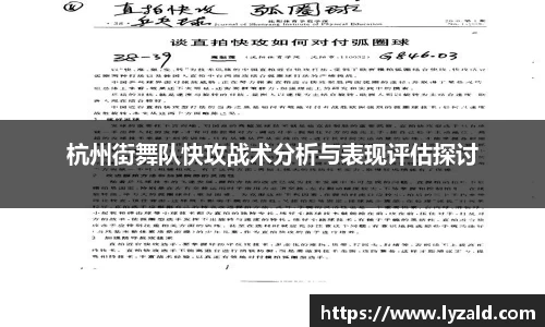 星空电子官方app下载

