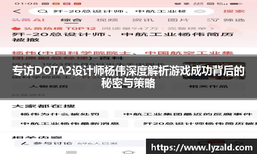 星空电子“北京冬奥会带动京张体育文化旅游带建设”专题展览在张家口崇礼开幕